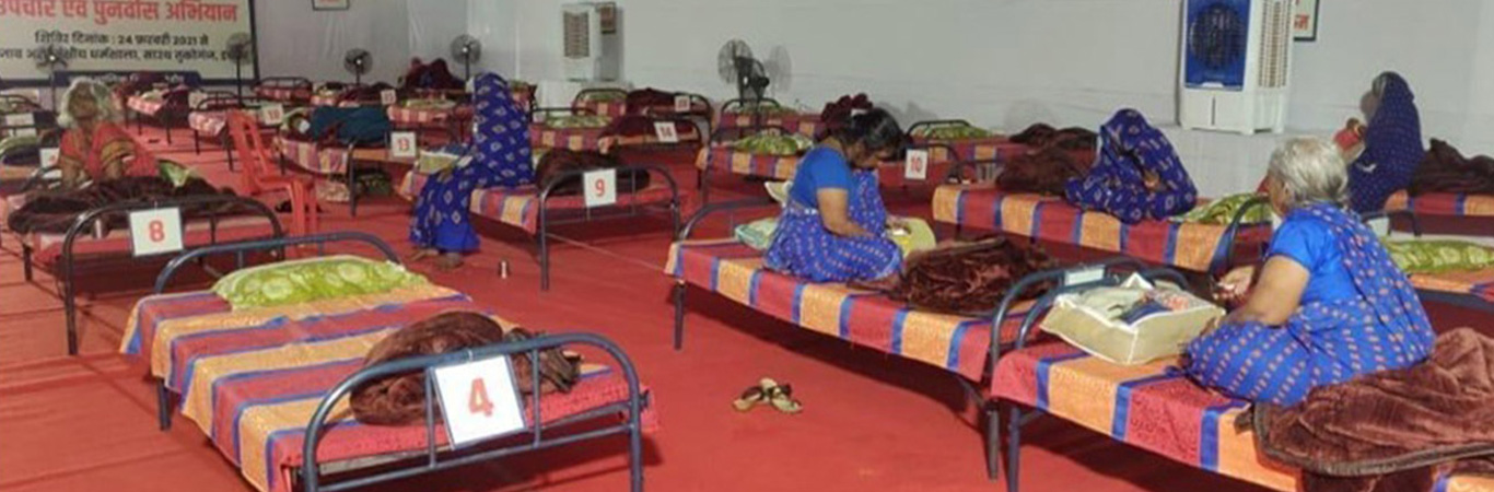 Co-location/Shelter Home